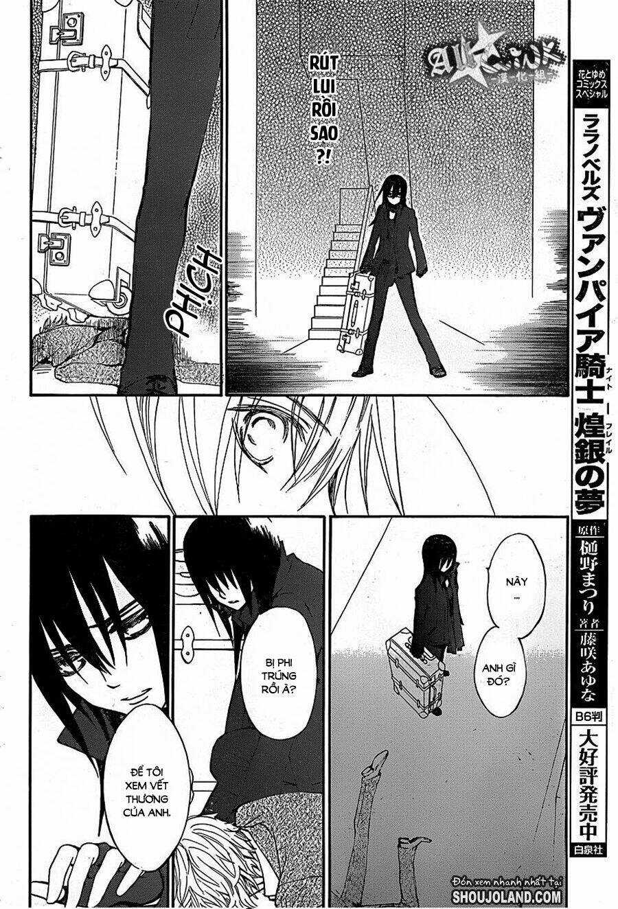 Kirio Mikage - Hậu duệ gia tộc Ninja Chapter 2 trang 5