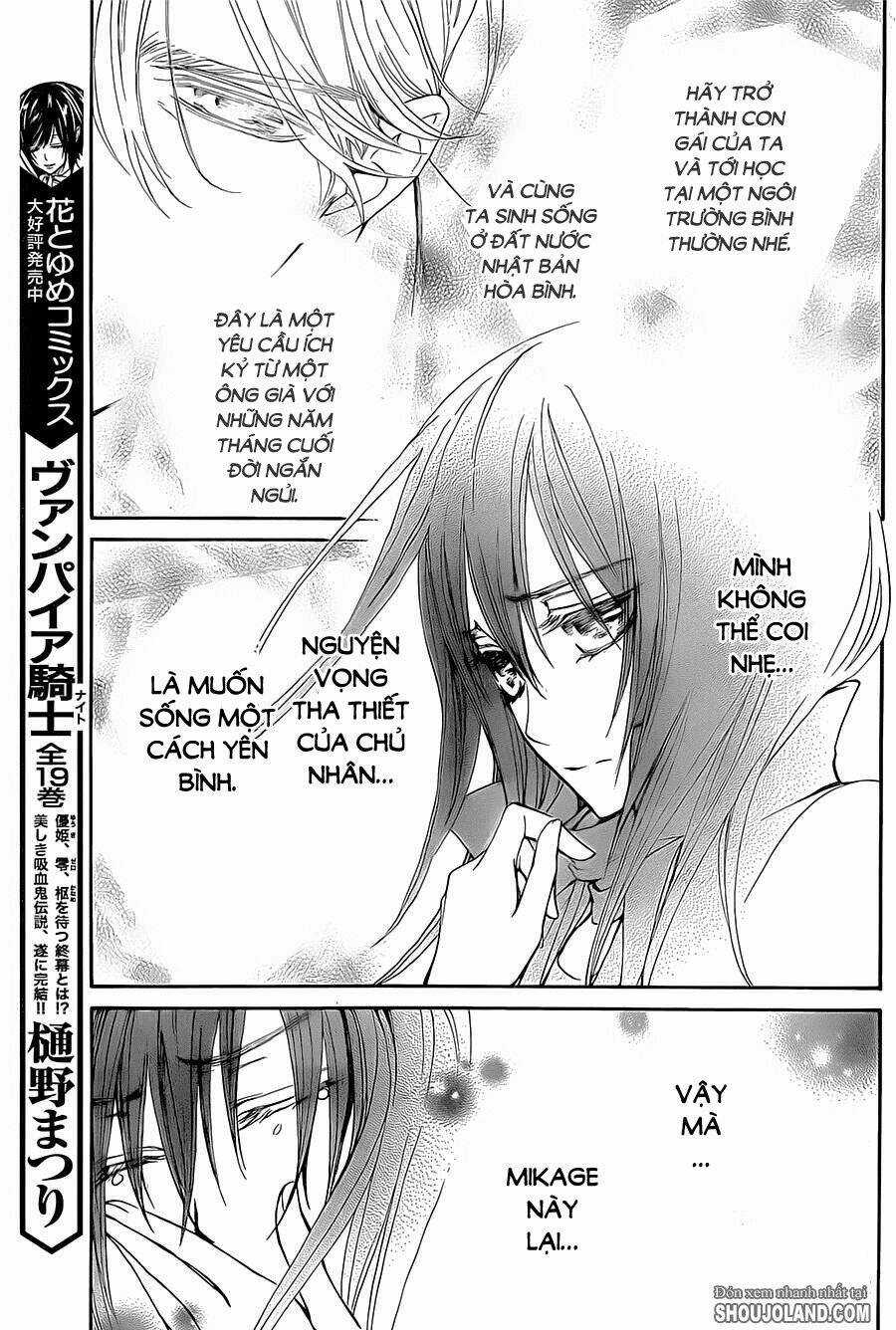 Kirio Mikage - Hậu duệ gia tộc Ninja Chapter 3 trang 2