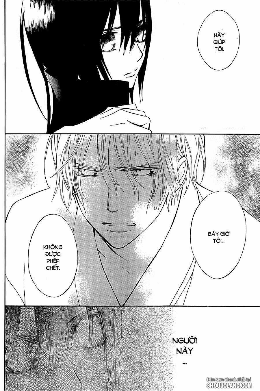 Kirio Mikage - Hậu duệ gia tộc Ninja Chapter 3 trang 9