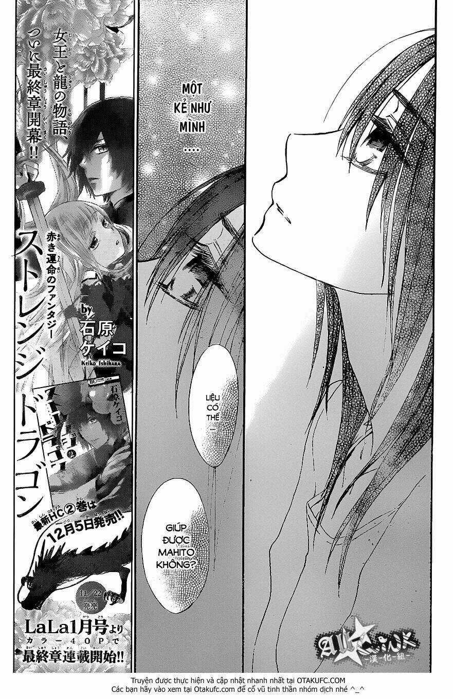 Kirio Mikage - Hậu duệ gia tộc Ninja Chapter 4 trang 15