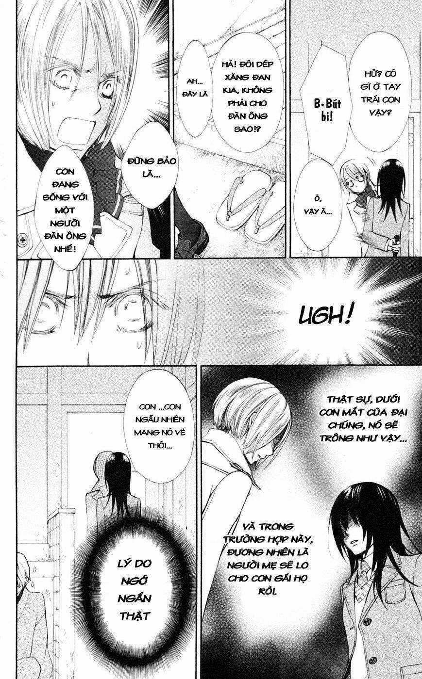 Kirio Mikage - Hậu duệ gia tộc Ninja Chapter 6 trang 15