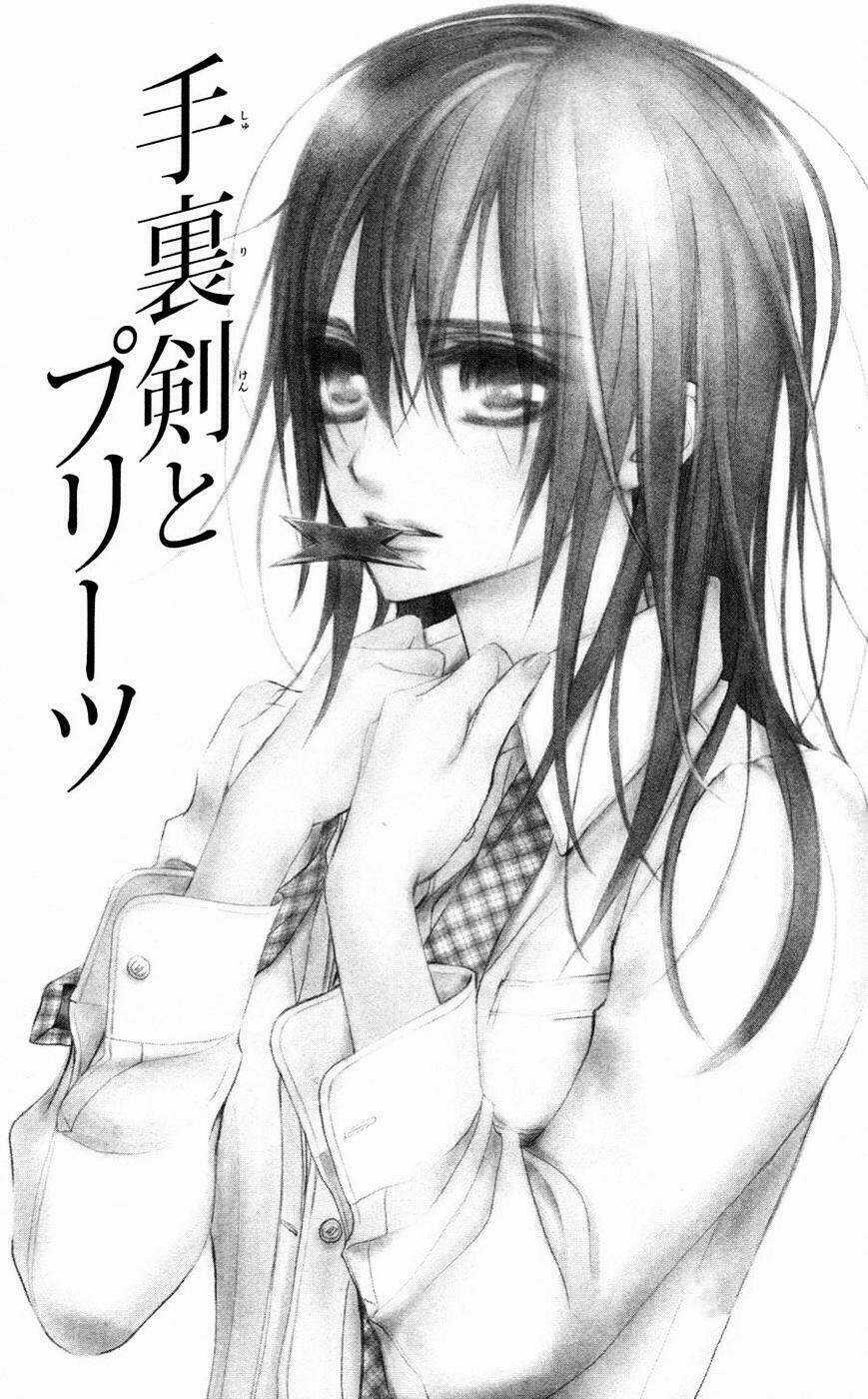 Kirio Mikage - Hậu duệ gia tộc Ninja Chapter 6 trang 3