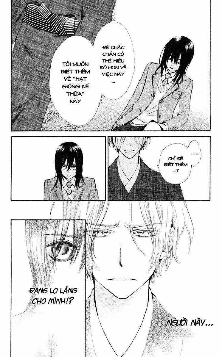 Kirio Mikage - Hậu duệ gia tộc Ninja Chapter 8 trang 10