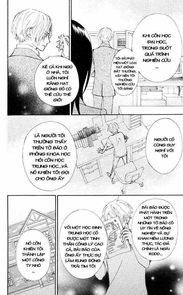 Kirio Mikage - Hậu duệ gia tộc Ninja Chapter 8 trang 22