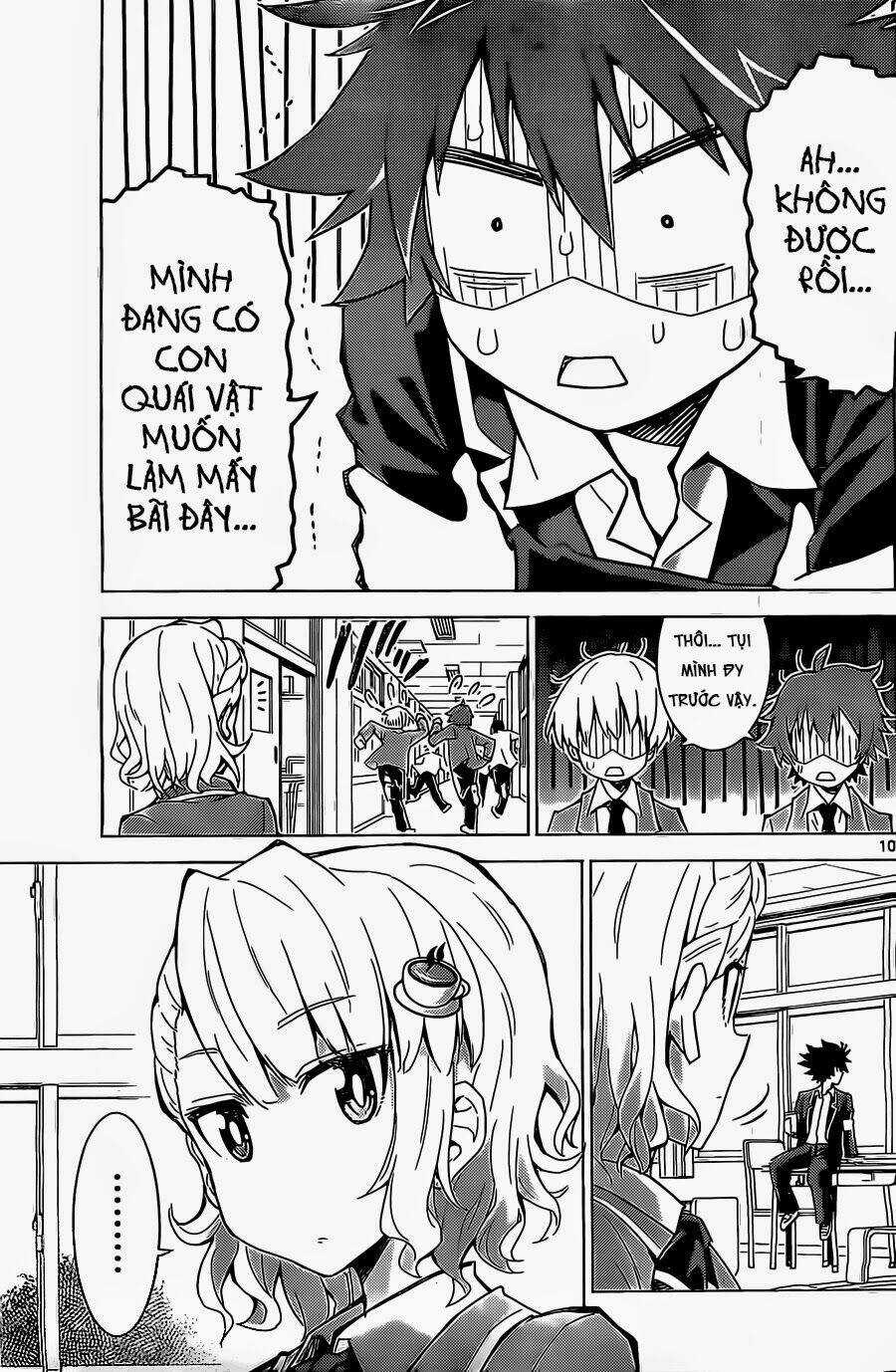Kiriwo Terrible Chapter 1 trang 10