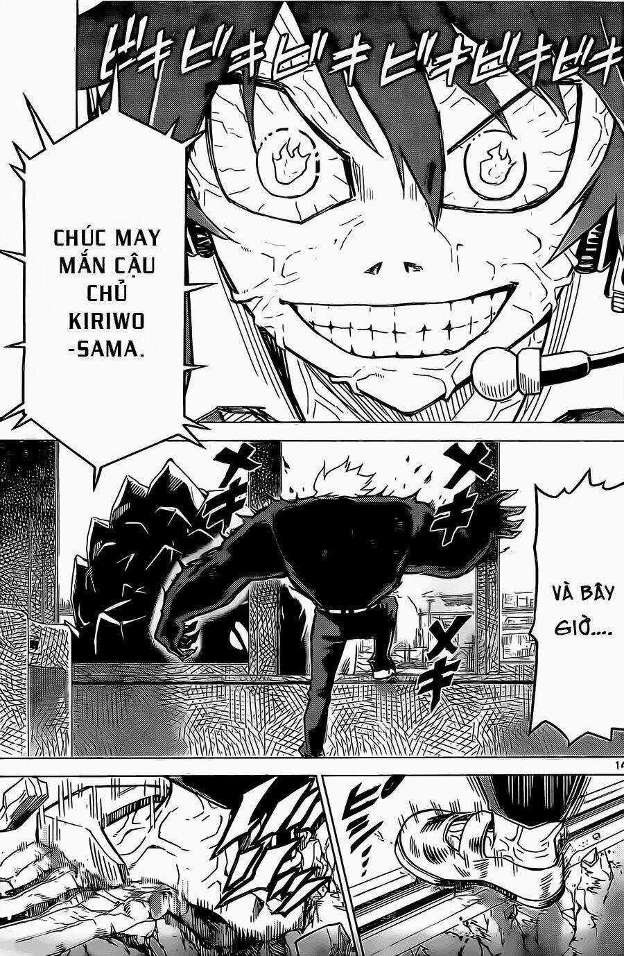 Kiriwo Terrible Chapter 1 trang 14
