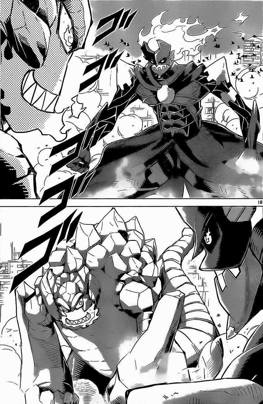 Kiriwo Terrible Chapter 1 trang 18