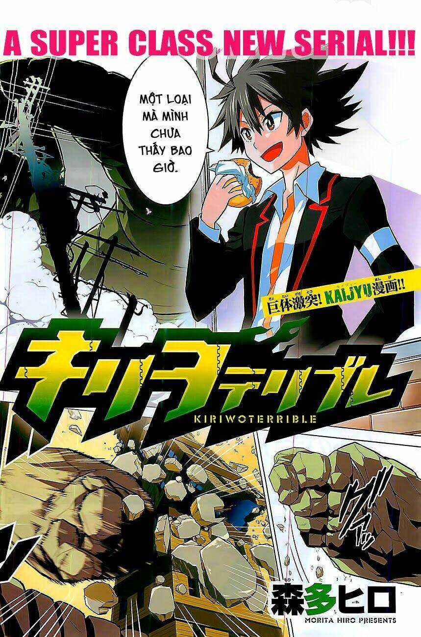 Kiriwo Terrible Chapter 1 trang 3
