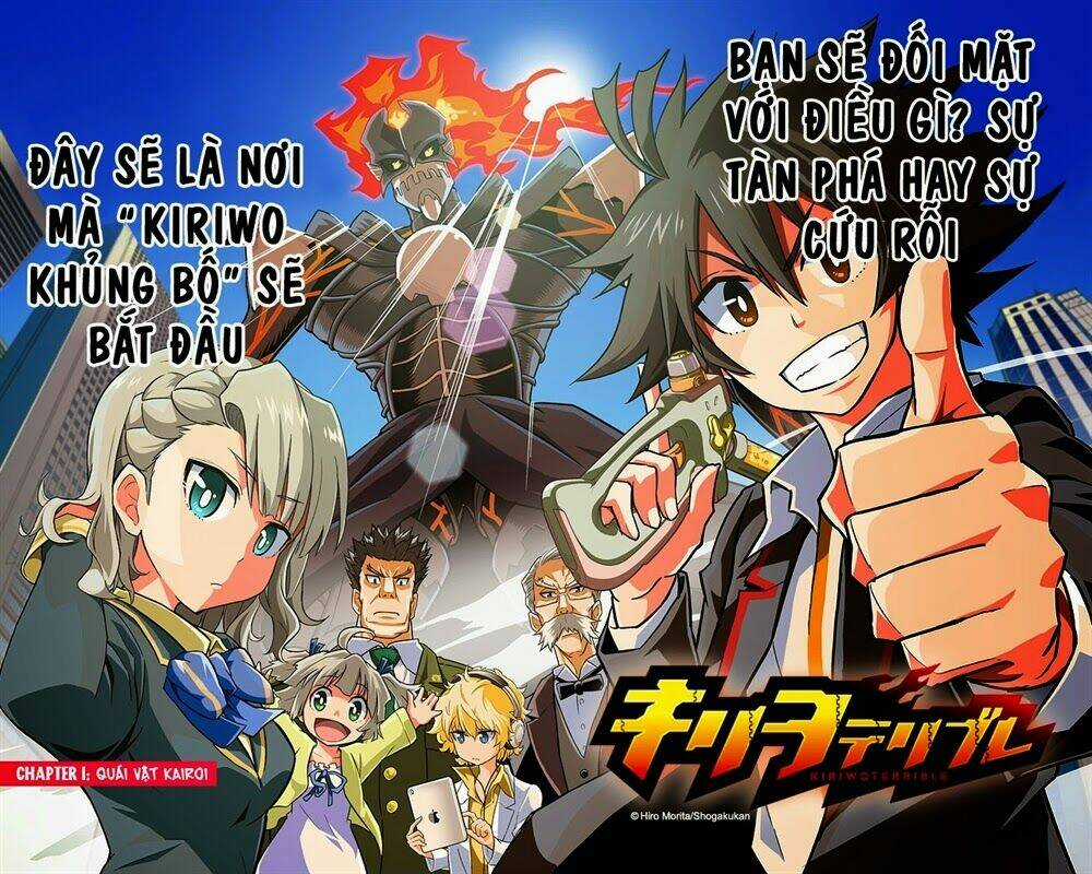 Kiriwo Terrible Chapter 1 trang 5