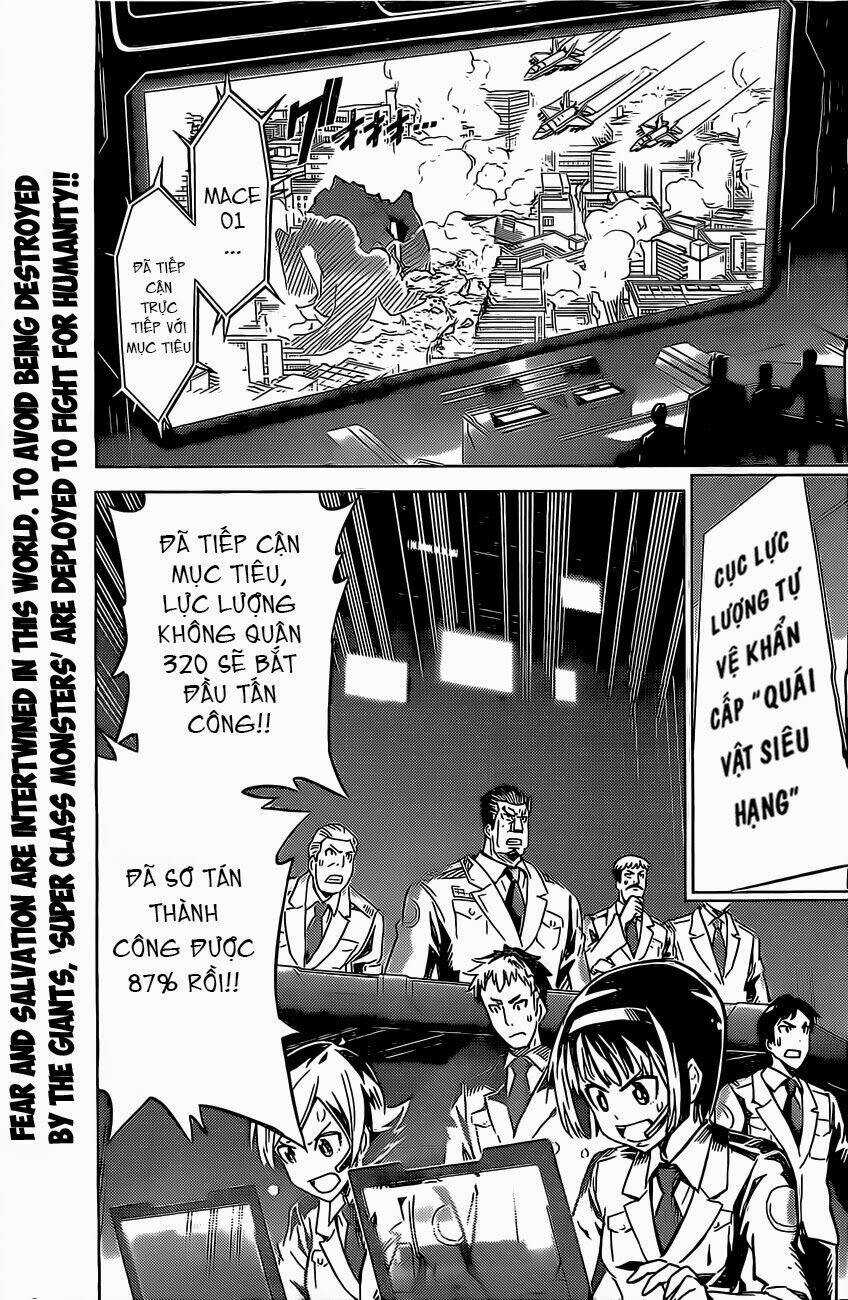 Kiriwo Terrible Chapter 1 trang 6