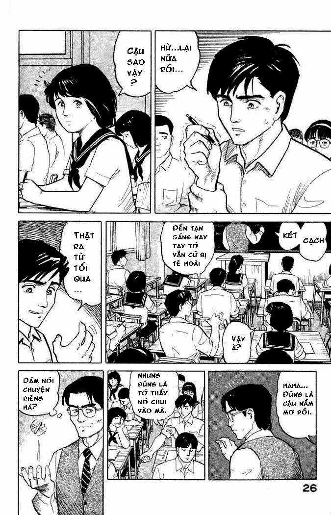 Kiseijuu - Ký Sinh Vật Chapter 1 trang 15