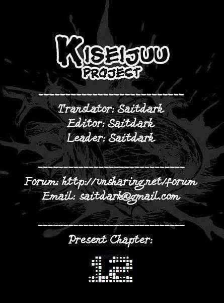 Kiseijuu - Ký Sinh Vật Chapter 12 trang 0