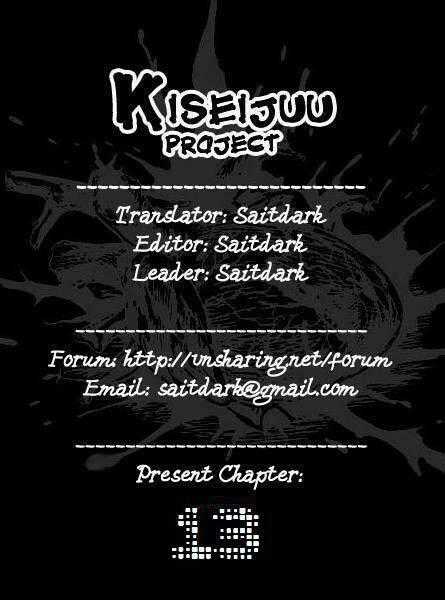 Kiseijuu - Ký Sinh Vật Chapter 13 trang 0
