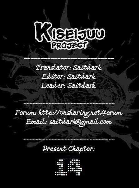 Kiseijuu - Ký Sinh Vật Chapter 14 trang 0