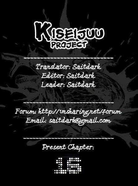 Kiseijuu - Ký Sinh Vật Chapter 16 trang 0