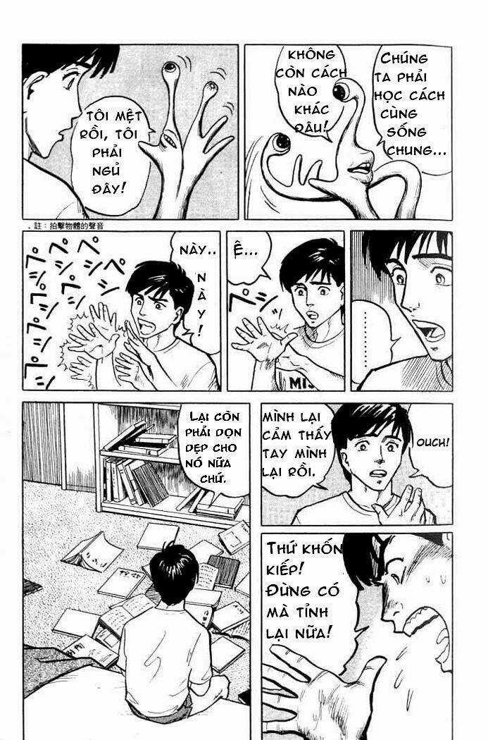 Kiseijuu - Ký Sinh Vật Chapter 2 trang 5