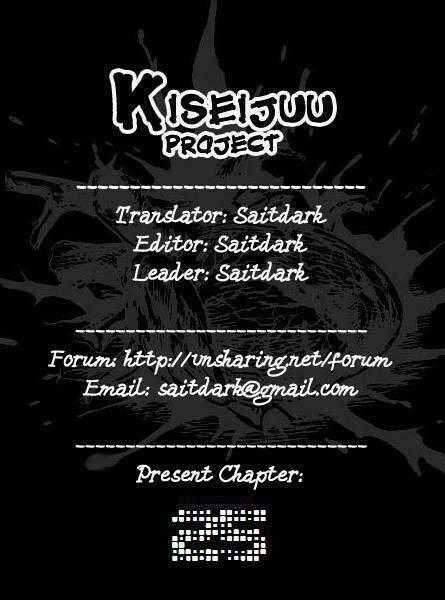 Kiseijuu - Ký Sinh Vật Chapter 25 trang 0
