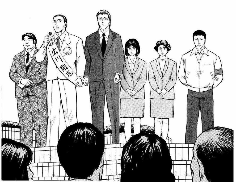 Kiseijuu - Ký Sinh Vật Chapter 28 trang 25