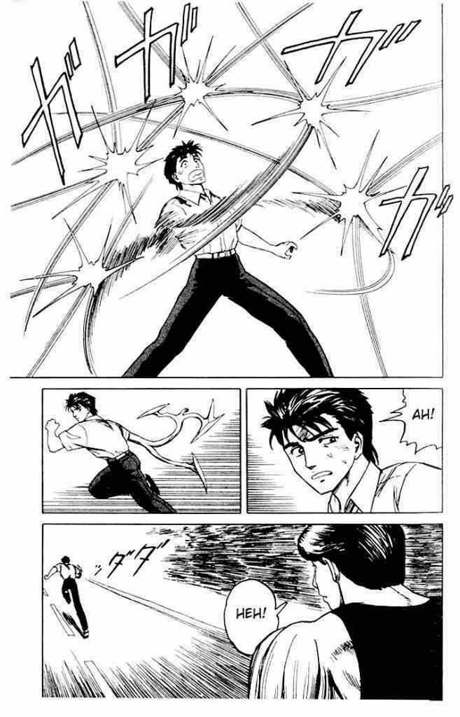 Kiseijuu - Ký Sinh Vật Chapter 40 trang 11