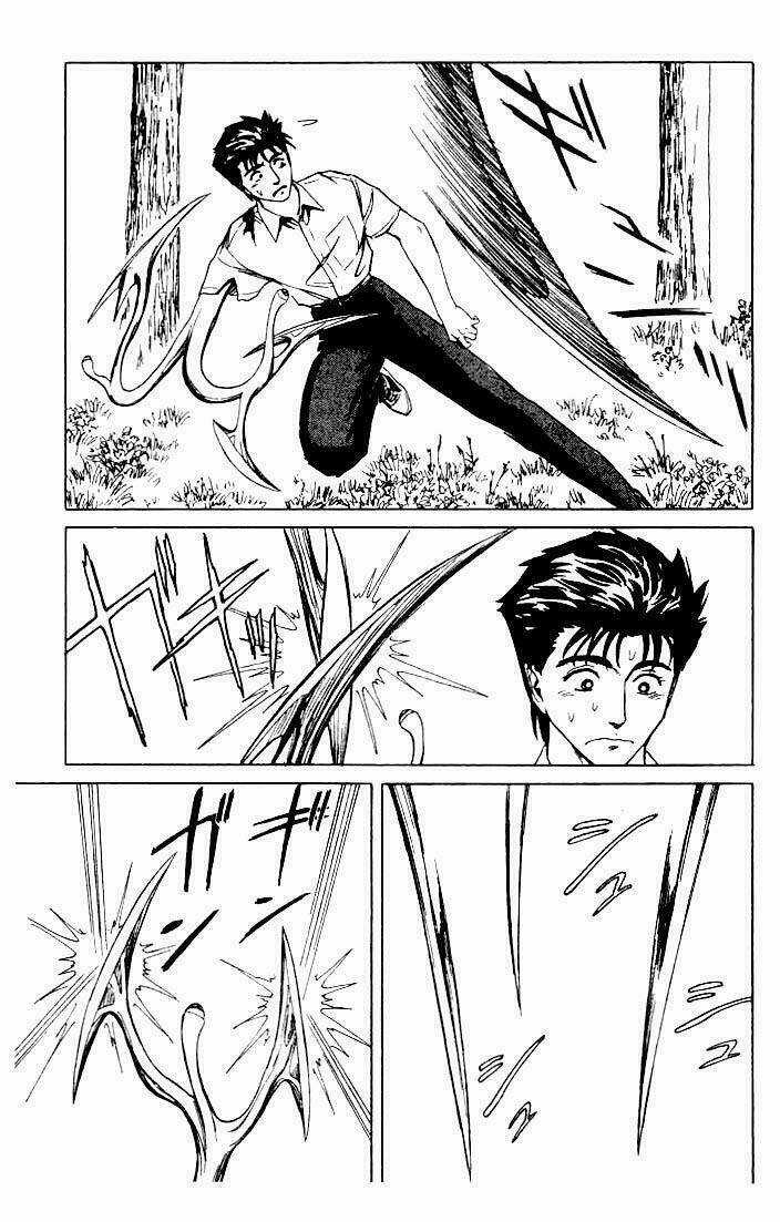 Kiseijuu - Ký Sinh Vật Chapter 41 trang 15