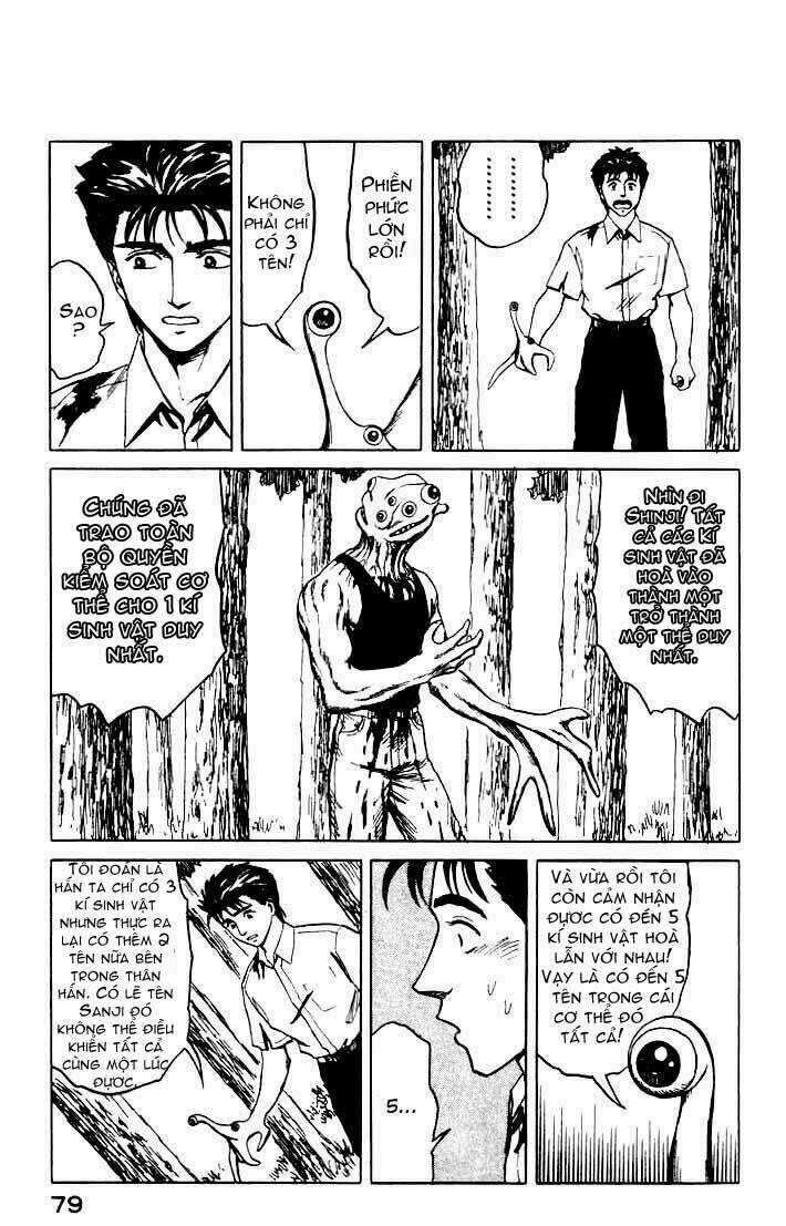Kiseijuu - Ký Sinh Vật Chapter 41 trang 7