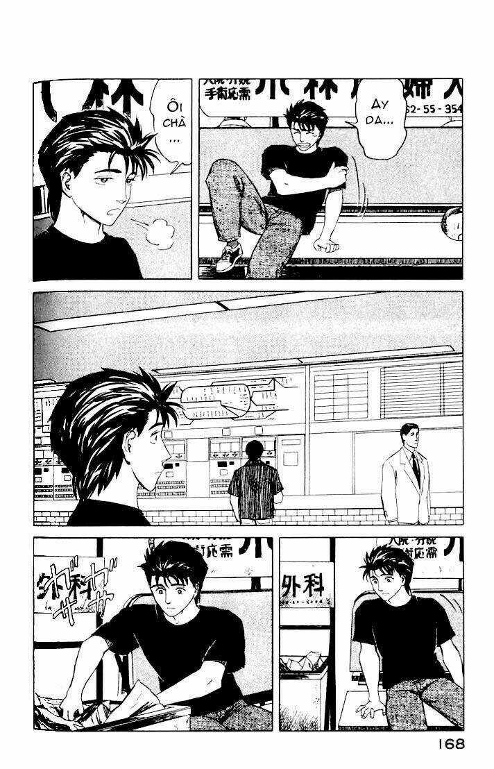 Kiseijuu - Ký Sinh Vật Chapter 44 trang 6