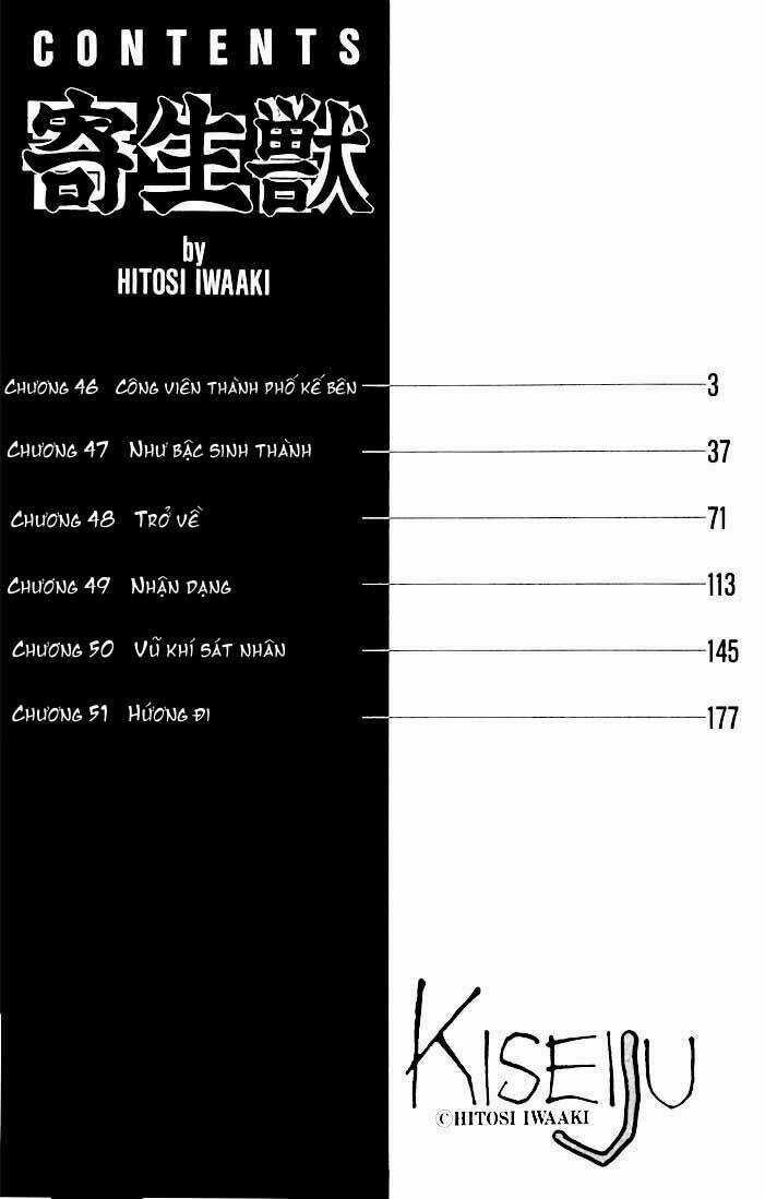 Kiseijuu - Ký Sinh Vật Chapter 46 trang 2