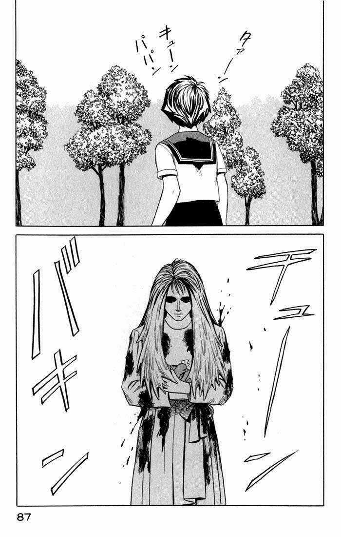 Kiseijuu - Ký Sinh Vật Chapter 48 trang 16