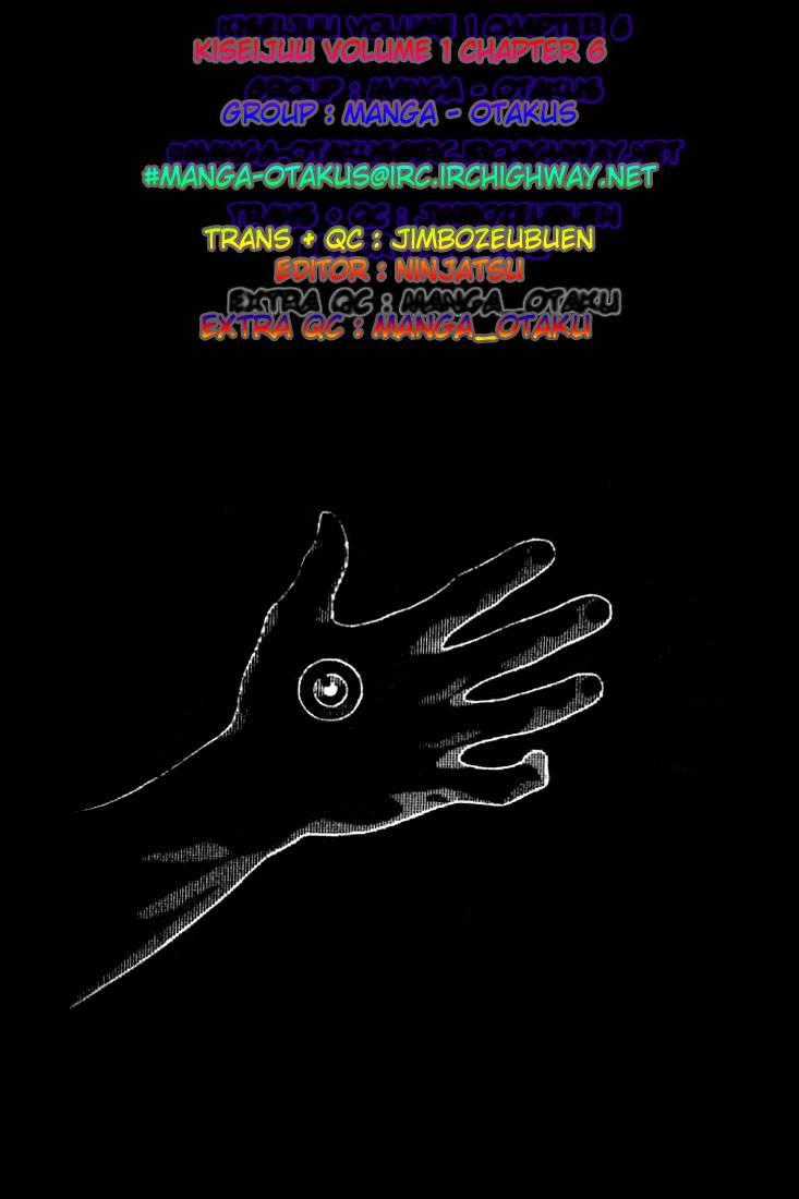 Kiseijuu - Ký Sinh Vật Chapter 5 trang 25