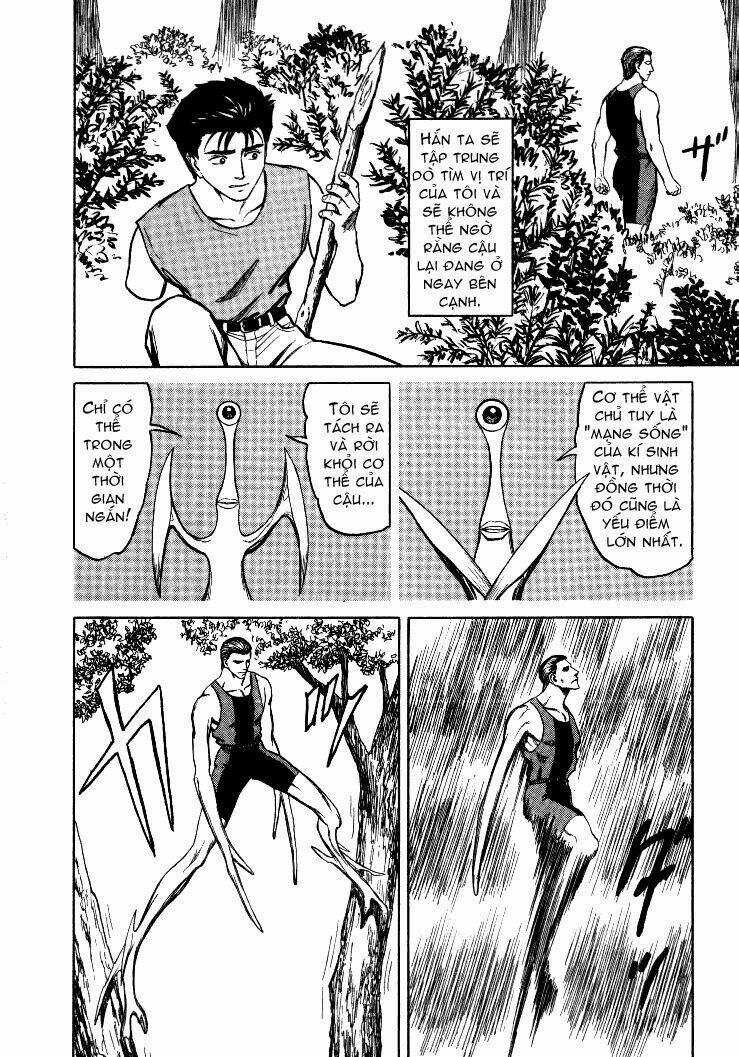 Kiseijuu - Ký Sinh Vật Chapter 58 trang 12