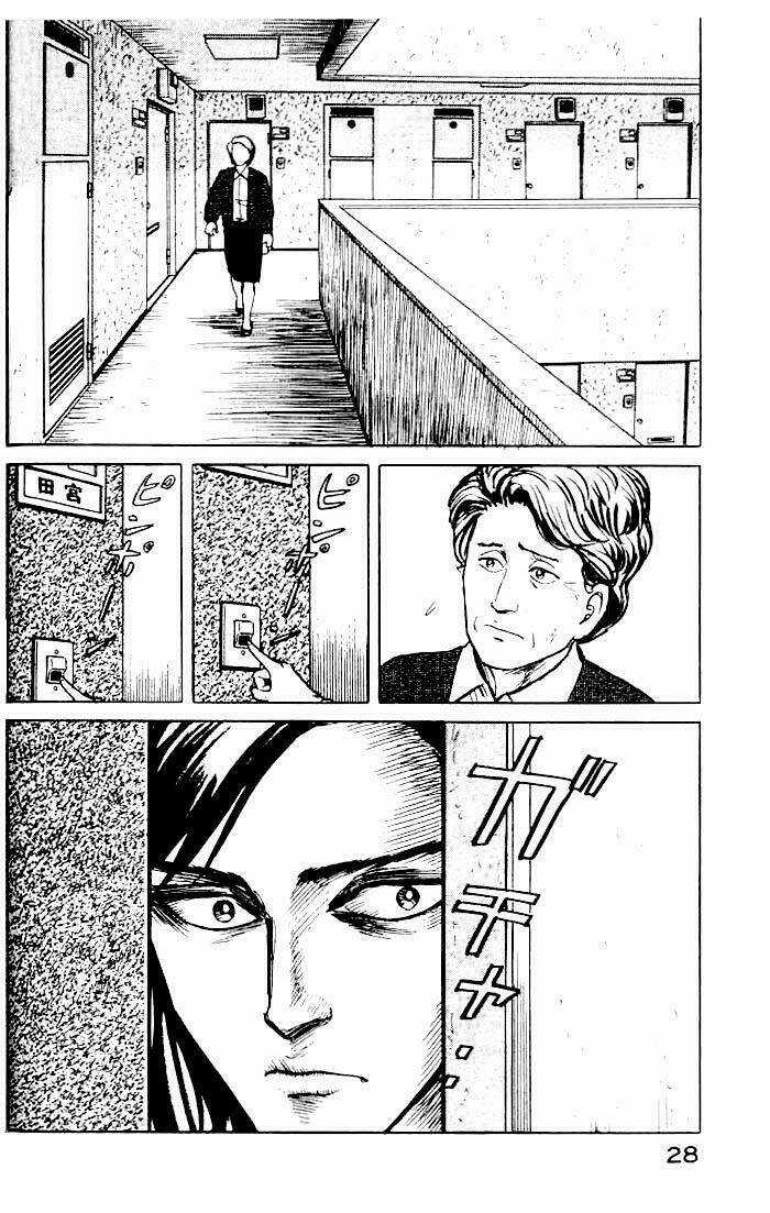 Kiseijuu - Ký Sinh Vật Chapter 9 trang 3