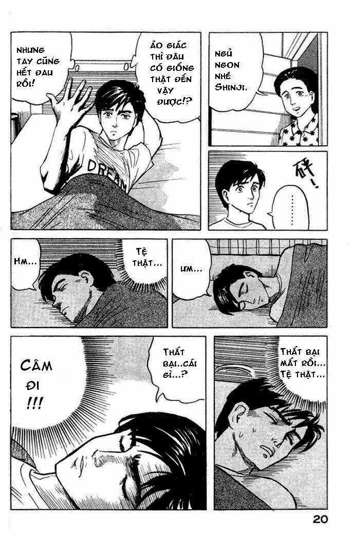 Kiseijuu: Sei no Kakuritsu Chapter 1 trang 9