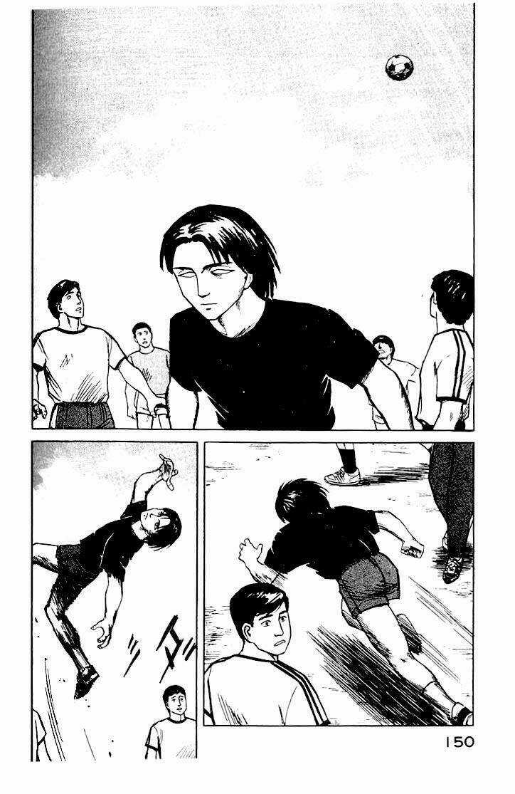 Kiseijuu: Sei no Kakuritsu Chapter 19 trang 4