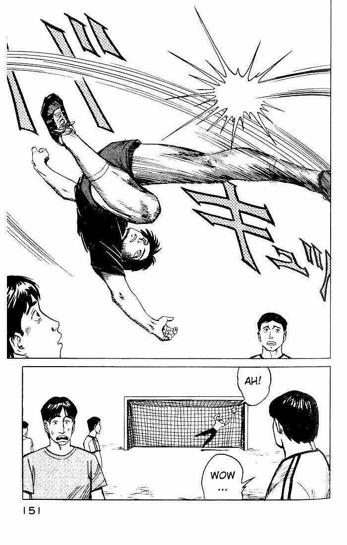 Kiseijuu: Sei no Kakuritsu Chapter 19 trang 5