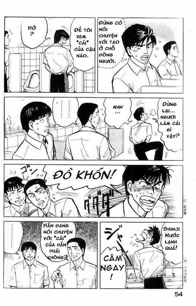 Kiseijuu: Sei no Kakuritsu Chapter 2 trang 12