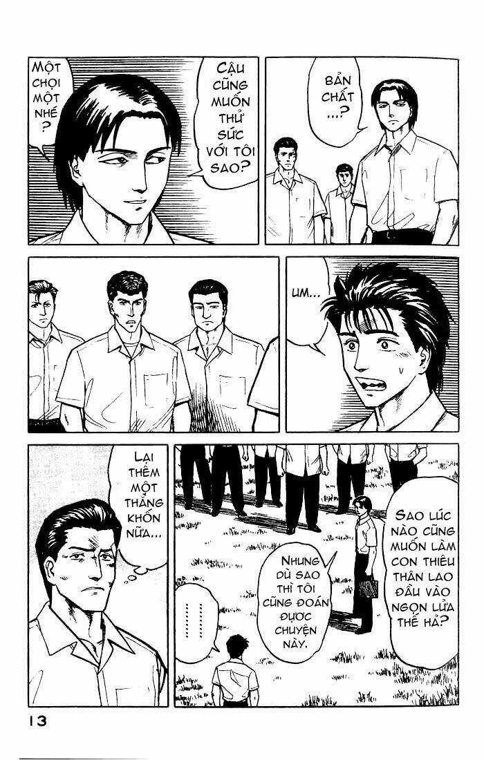 Kiseijuu: Sei no Kakuritsu Chapter 21 trang 13