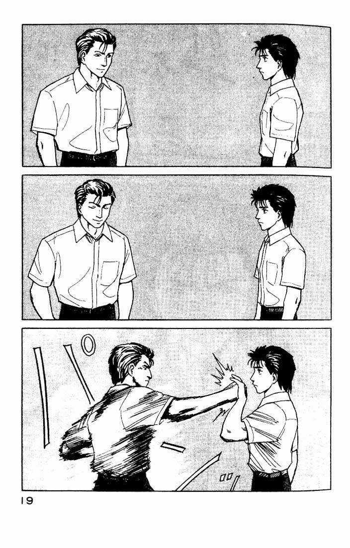 Kiseijuu: Sei no Kakuritsu Chapter 21 trang 19