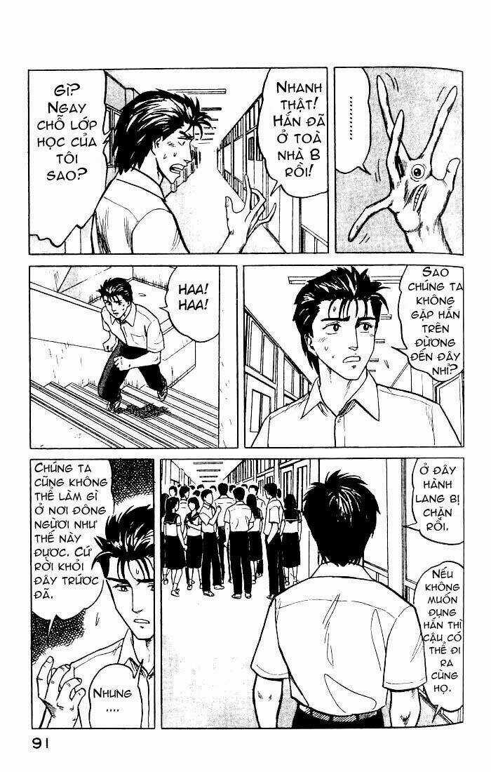 Kiseijuu: Sei no Kakuritsu Chapter 23 trang 16