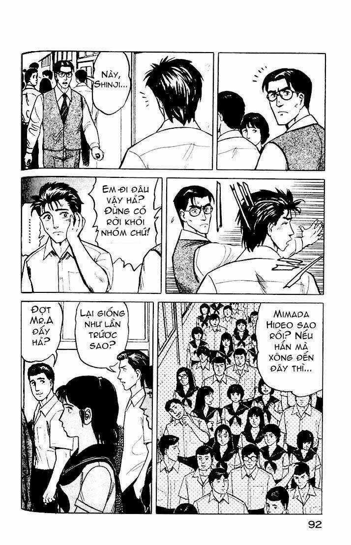 Kiseijuu: Sei no Kakuritsu Chapter 23 trang 17