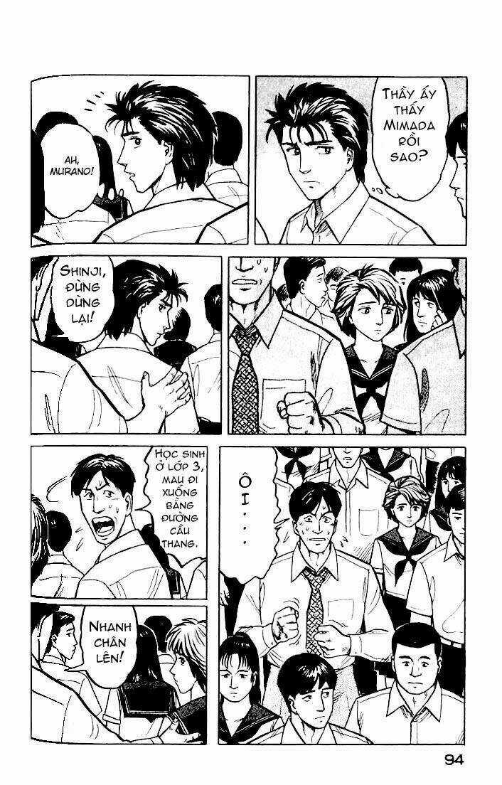 Kiseijuu: Sei no Kakuritsu Chapter 23 trang 19