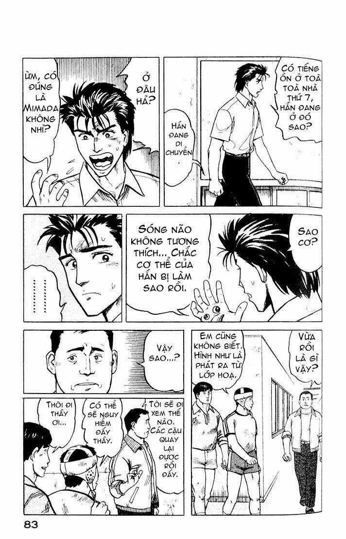 Kiseijuu: Sei no Kakuritsu Chapter 23 trang 9