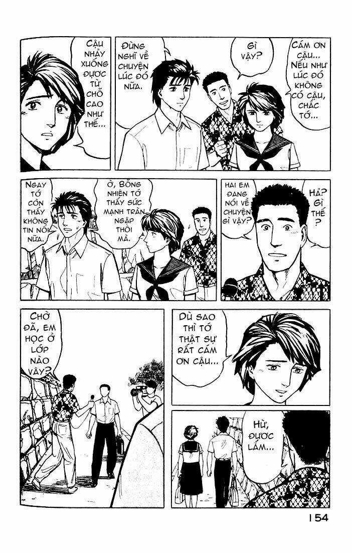 Kiseijuu: Sei no Kakuritsu Chapter 25 trang 5