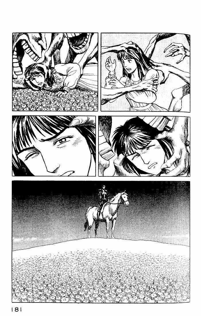 Kiseijuu: Sei no Kakuritsu Chapter 26 trang 5