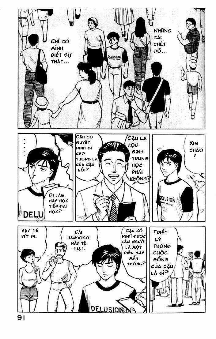 Kiseijuu: Sei no Kakuritsu Chapter 3 trang 13
