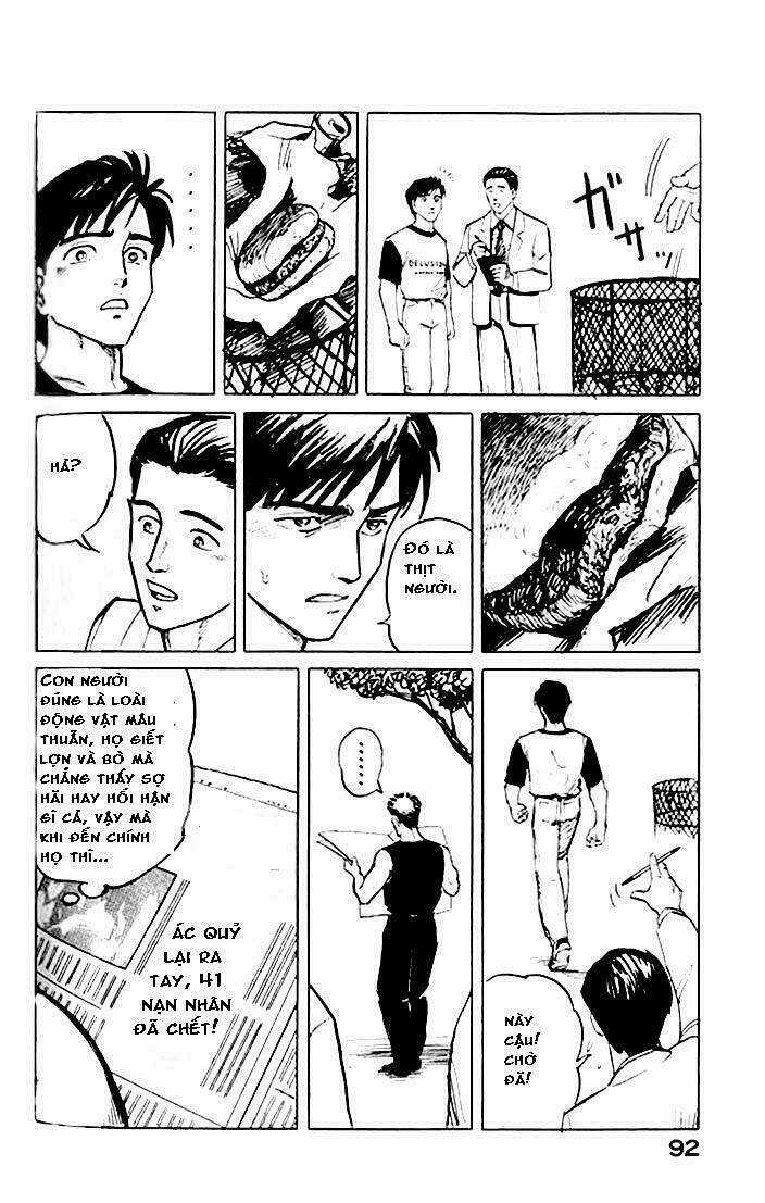 Kiseijuu: Sei no Kakuritsu Chapter 3 trang 14