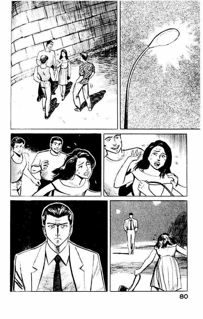 Kiseijuu: Sei no Kakuritsu Chapter 3 trang 2