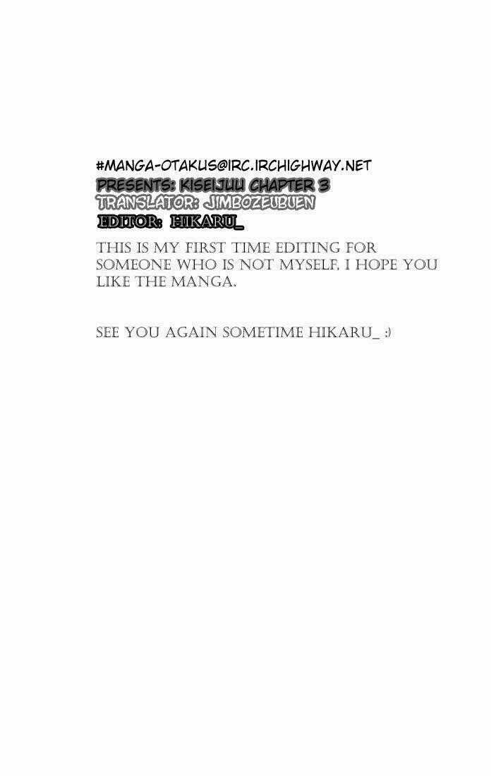 Kiseijuu: Sei no Kakuritsu Chapter 3 trang 38