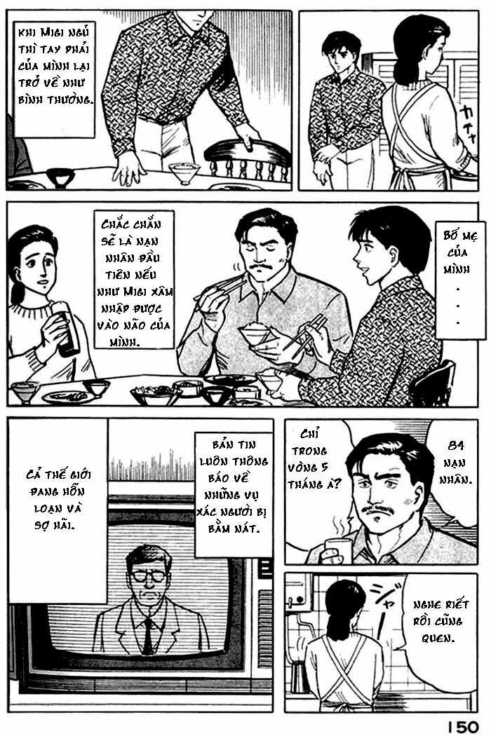 Kiseijuu: Sei no Kakuritsu Chapter 5 trang 8