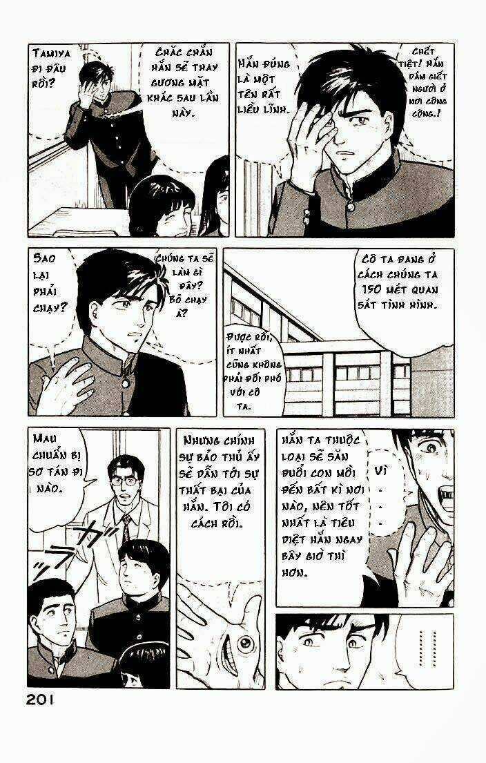 Kiseijuu: Sei no Kakuritsu Chapter 7 trang 11