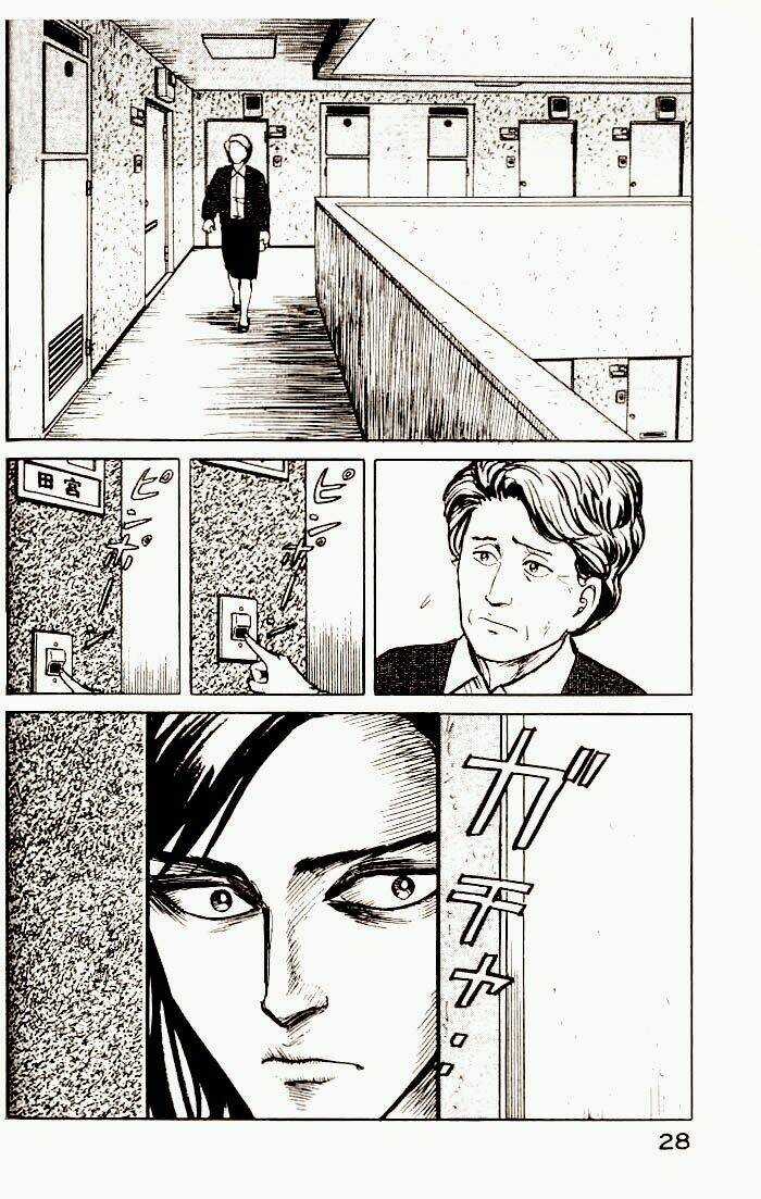 Kiseijuu: Sei no Kakuritsu Chapter 9 trang 3